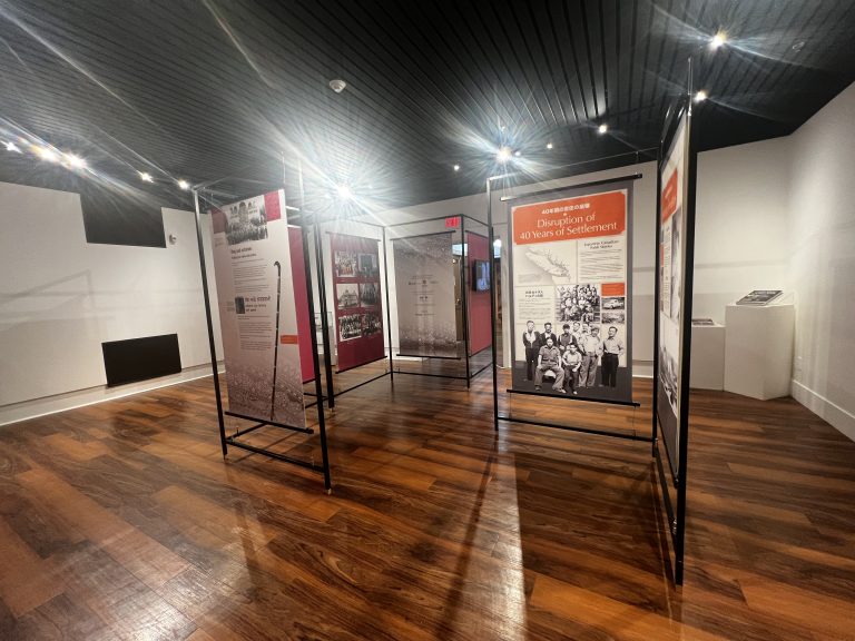 Haq & History at Chilliwack Museum and Archives